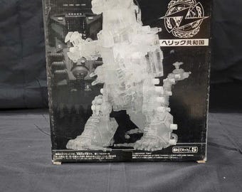 Vintage 1980's Japanese Deathpion Scorpion Type E24-01 Zoid From
