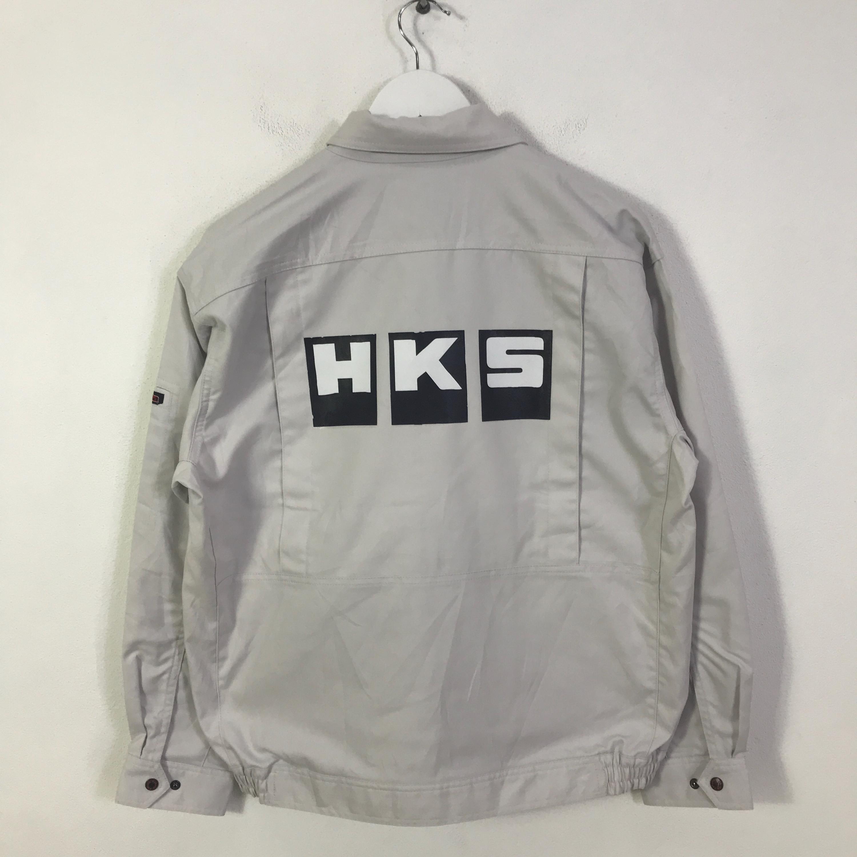 Hks Jacket - Etsy
