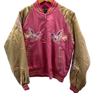 Hoshihime Jacket - Etsy