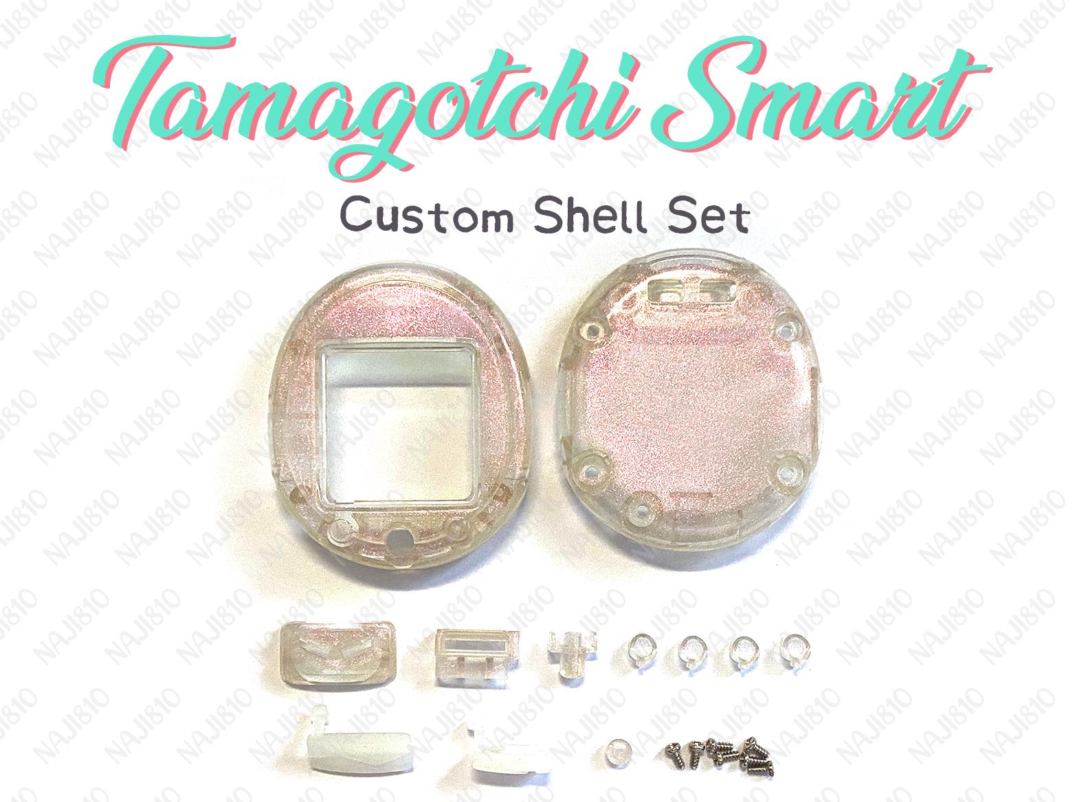 たまごっちスマート カスタム交換用シェル - フルセット - カメレオン