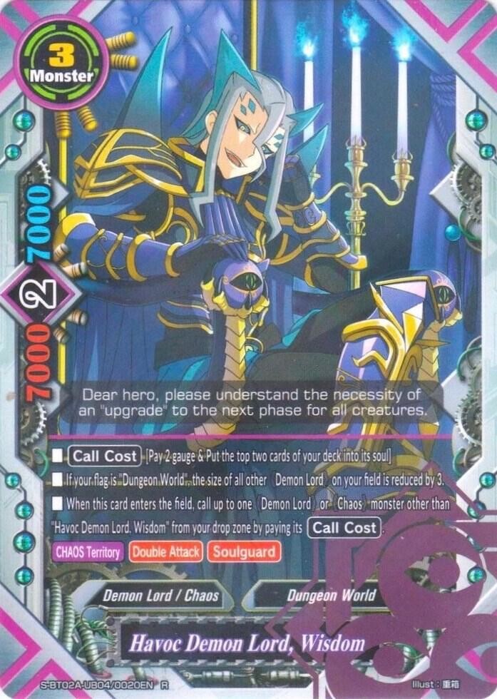 Bushiroad Future Card Buddyfight Havoc Demon Lord, Wisdom S-BT02A