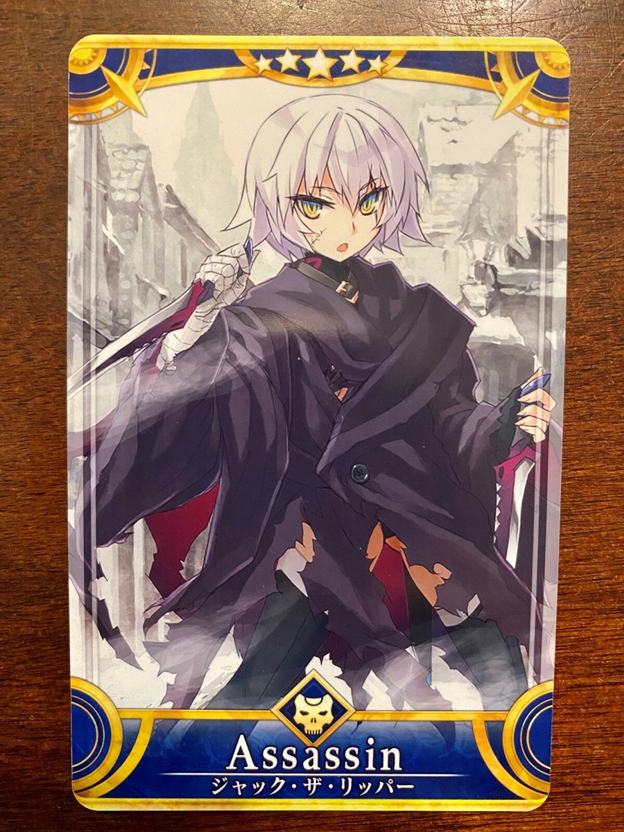 Fate Grand Order FGO Arcade Card Assassin Jack the Ripper First