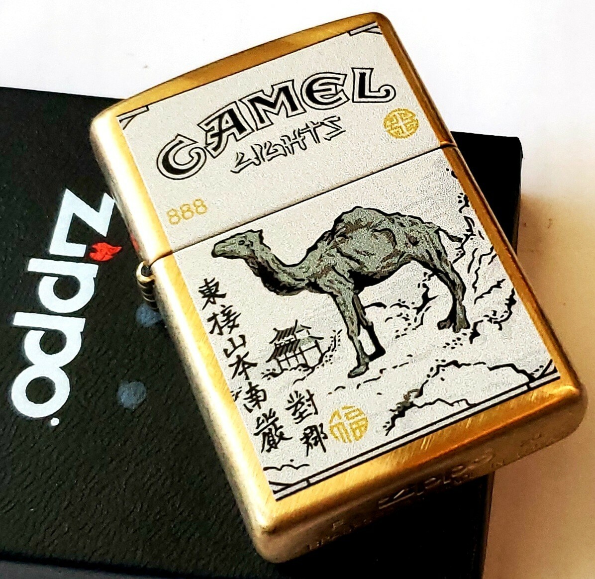コレクション ZIPPO NUTTY MENTHOL CAMEL 1st Anniv Amazon.co.jp