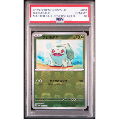 PSA 10 Bulbasaur 001/165 Master Ball Reverse Holo 151 Pokemon Card