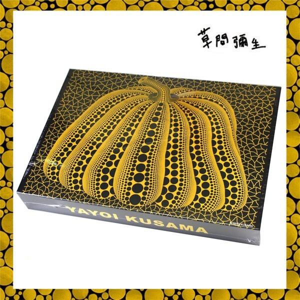 現代絵画 一枚の繪シリーズ 朝霧の津和野賦 谷田穎郎ひでお