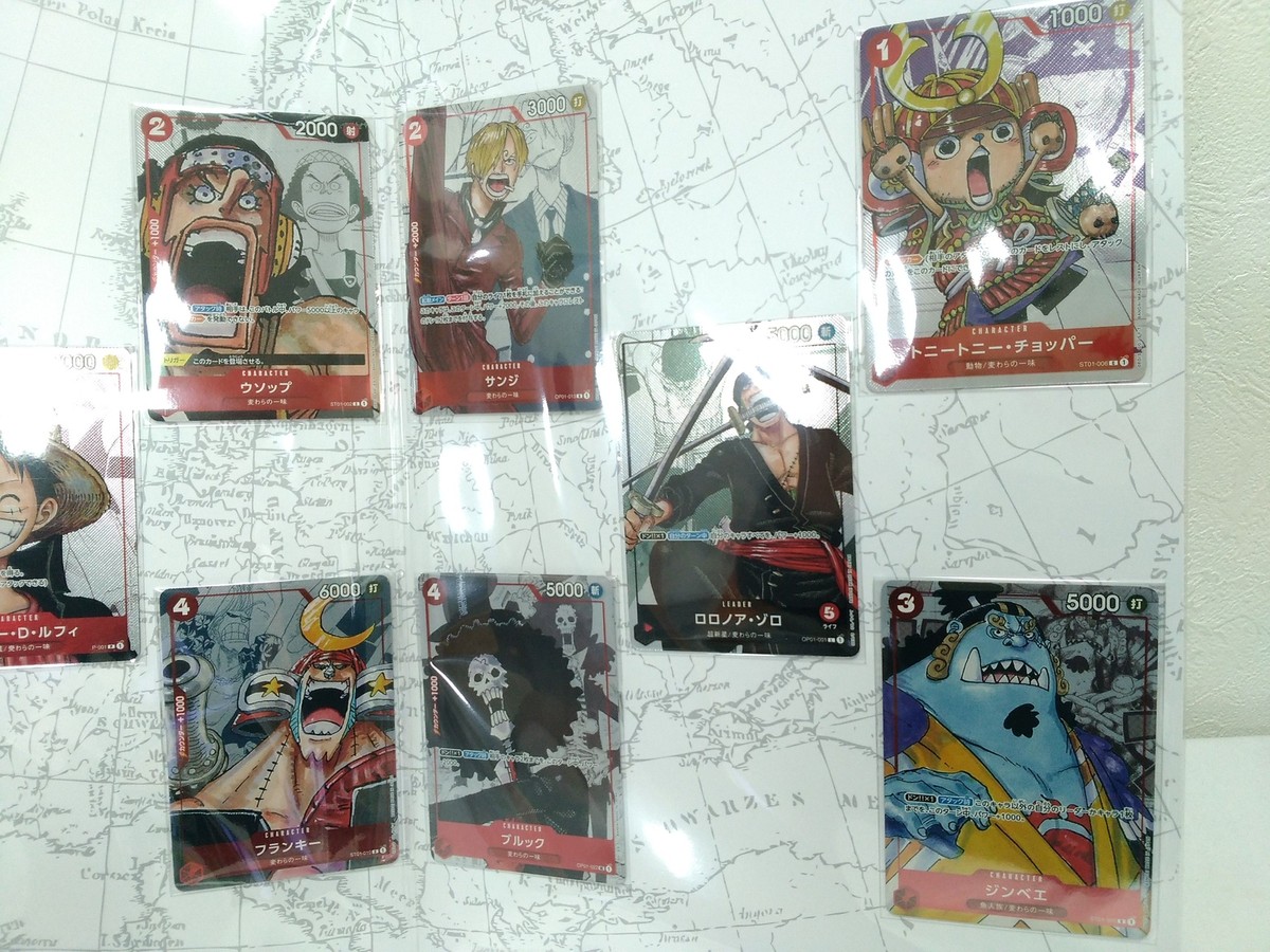 Bandai One Piece Card Game ROMANCE DAWN Premium Card Collection