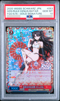 PSA 10 Weiss Schwarz Fate Grand Order Ishtar Signature FGO/S75