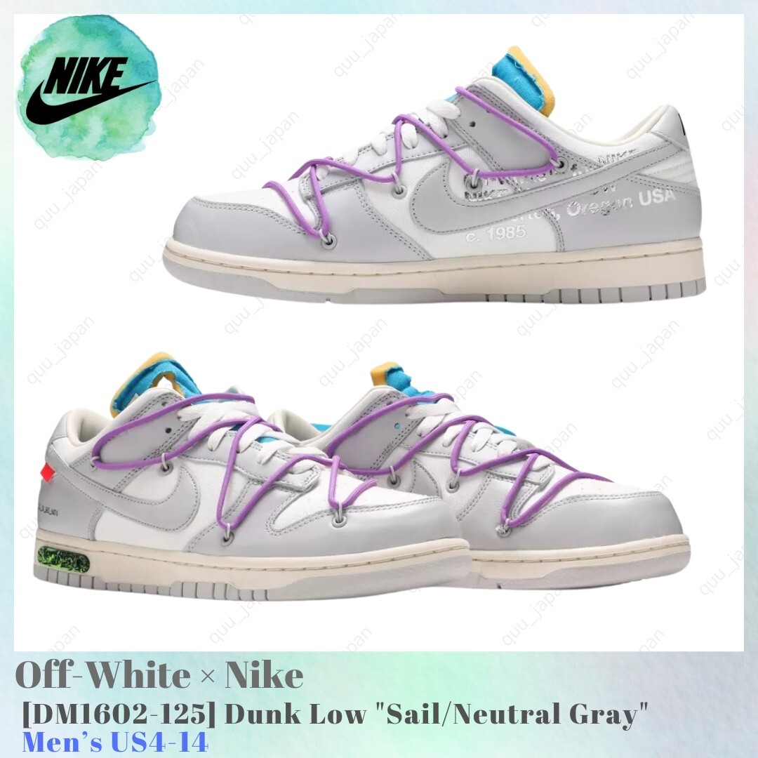 Size 10 - Off-White x Nike Dunk Low Lot 47 of 50 for sale online