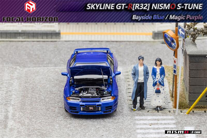 Focal Horizon FH 1:64 Skyline GT-R R32 Nismo S-Tune Diecast Model