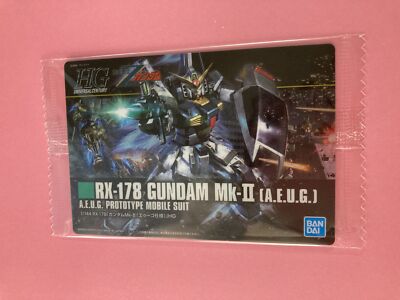 RX-178 GUNDAM MK-Ⅱ 165 GUNDAM Wafer Card BANDAI Very Rare NEW | eBay