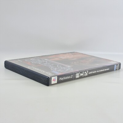 PROJECT ALTERED BEAST PS2 Playstation 2 For JP System 7359 p2 | eBay