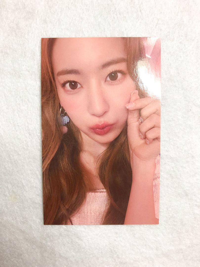 Le Sserafim SAKURA FEARLESS Japanese ver. Official photo card | eBay