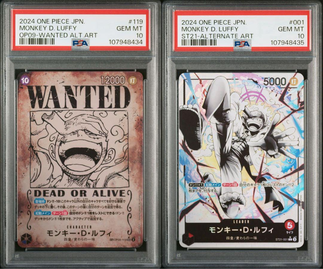 One Piece Card Monkey D. Luffy Nika Wanted Poster Gear 5 PSA10