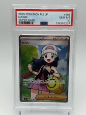 Dawn 106/080 M2: Inferno X Holo (Japanese) for sale online | eBay