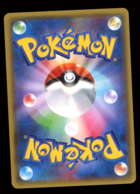 Skyla 164/XY-P Promo Pokemon Card Full Art Trainer Japanese