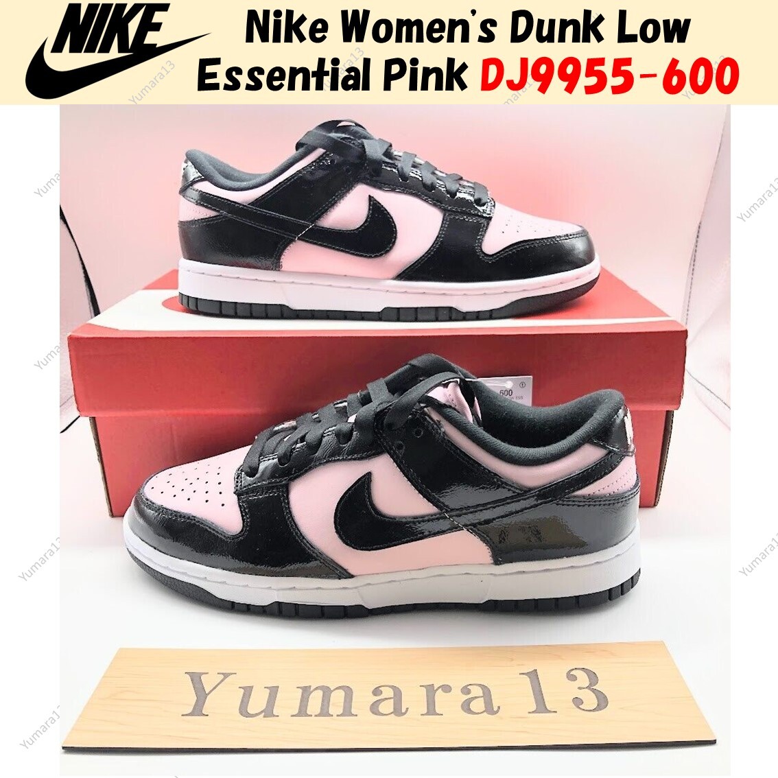 Nike Women's Dunk Low Essential Pink Foam Black DJ9955-600 Women's