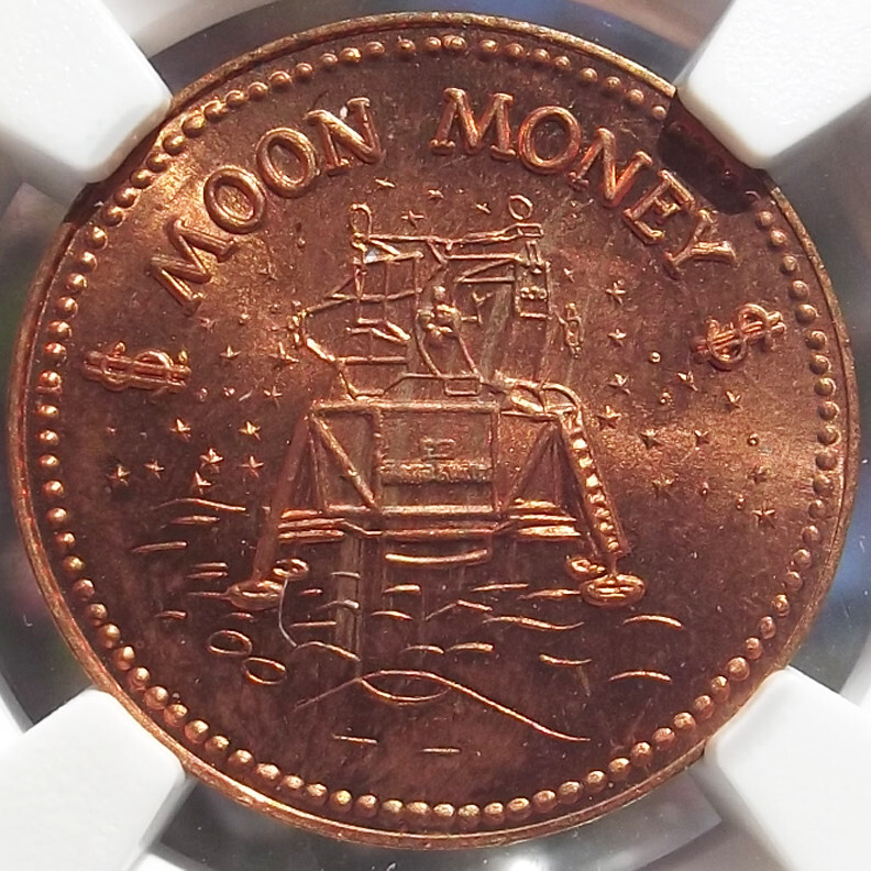 1969) 