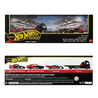 Hot Wheels Premium Collector Set Assortment ADVAN Racing Team mini