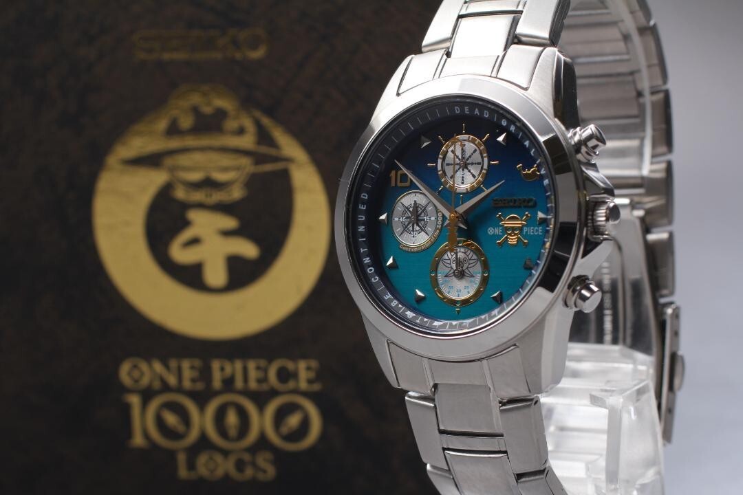 Seiko ONE PIECE 1000 LOGS ANNIVERSARY EDITION Watch Limited