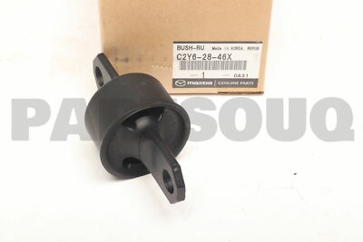 C2Y62846X Genuine Mazda BUSHING,LOWER ARM C2Y6-28-46X | eBay