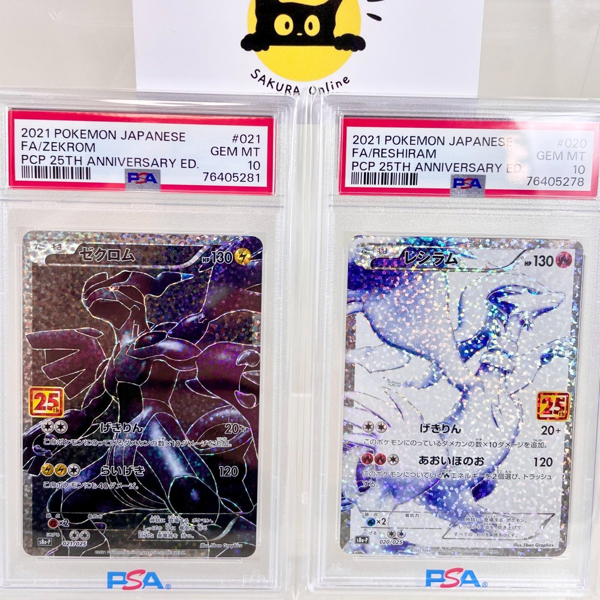 PSA 10 Reshiram & Zekrom 25th Anniversary Promo Card - Japanese