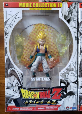 JAKKS PACIFIC DRAGON BALL Z MOVIE COLLECTION 19 SET OF 3 FIGURES