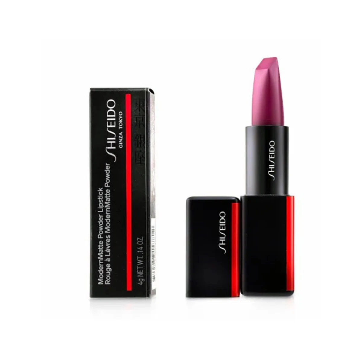 Shiseido Lipstick Products for sale | eBay