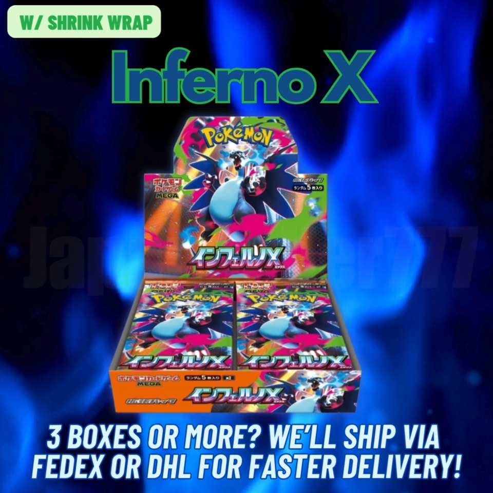 Pokemon Card Mega Inferno X Booster Box Japanese w/shrink PSL