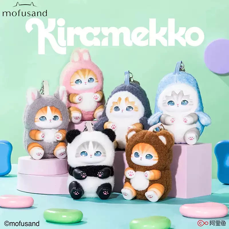 MINISO mofusand Kiramekko Fluffy Kittens Series Vinyl Plush Blind