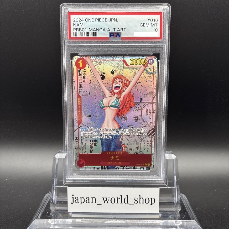 PSA 10 Nami OP01-016 Manga Alt Art ONE PIECE Card The Best