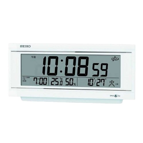 Supreme x SEIKO MAI ALARM CLOCK White 2025 NEW | eBay