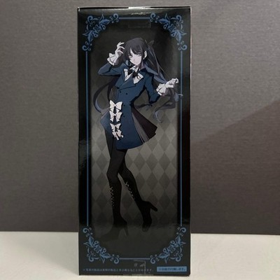 Ado Figure Winter Ver. 2025 Height Round One Limited TAITO 7.0in