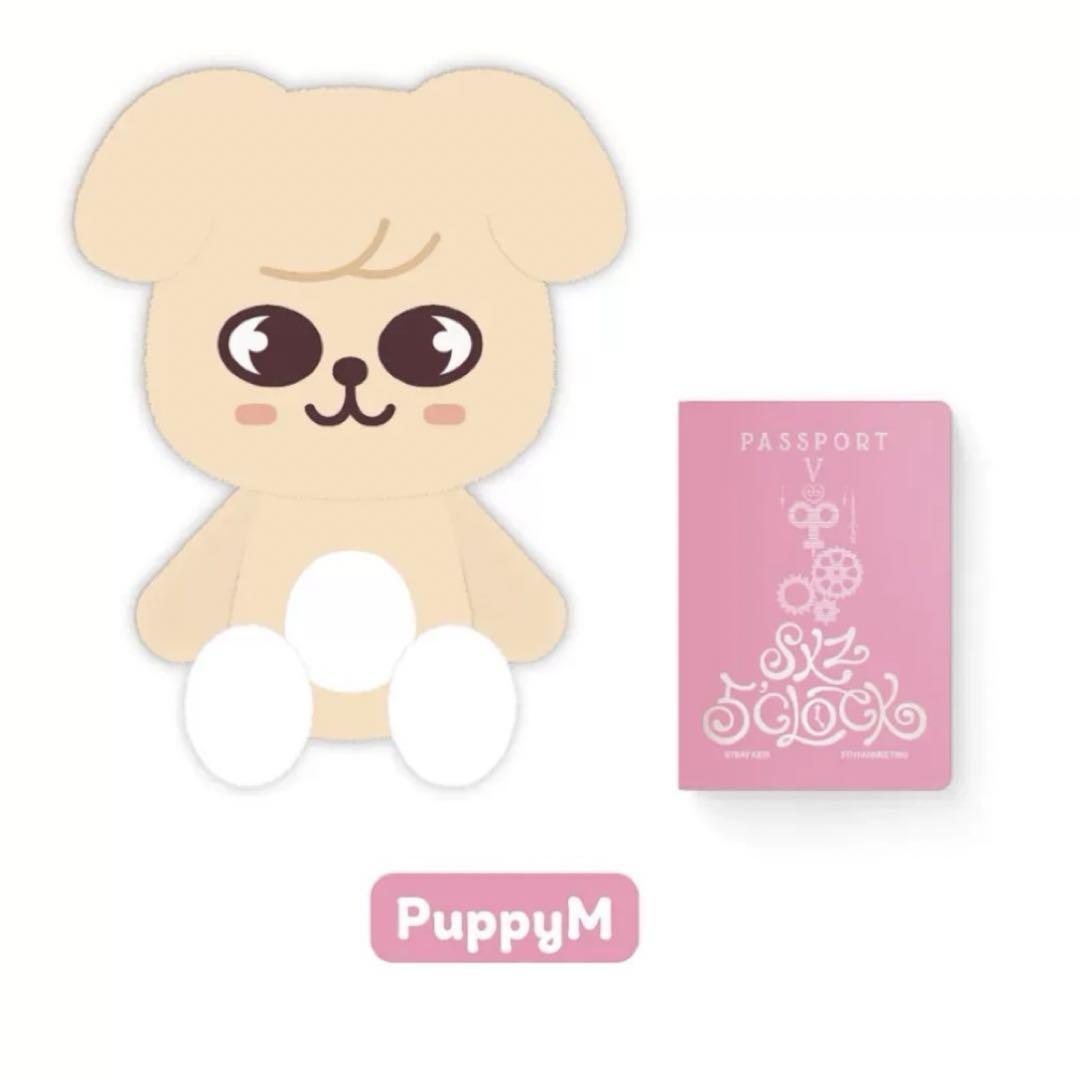 Stray Kids SKZOO Puppym Official Plush Teddy Bear Ver. 5'clock