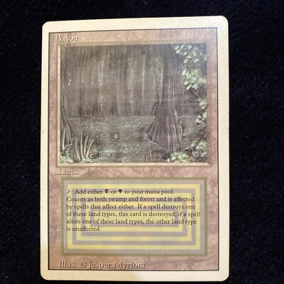 MTG Revised Dual Land Set, 15 Duals Total Doubles Underground Sea
