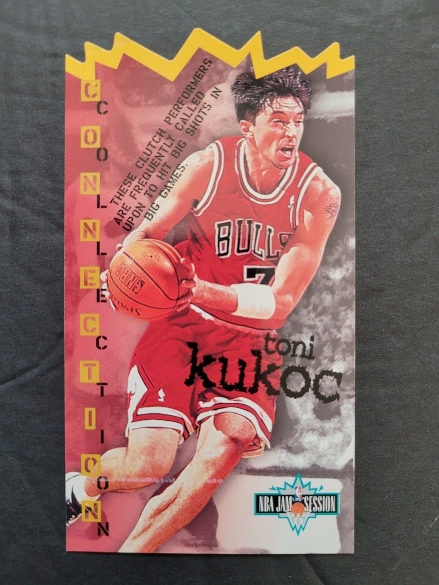 1995-96 FLEER DIECUT INSERT CARDS Your Pick NBA JAM SESSION