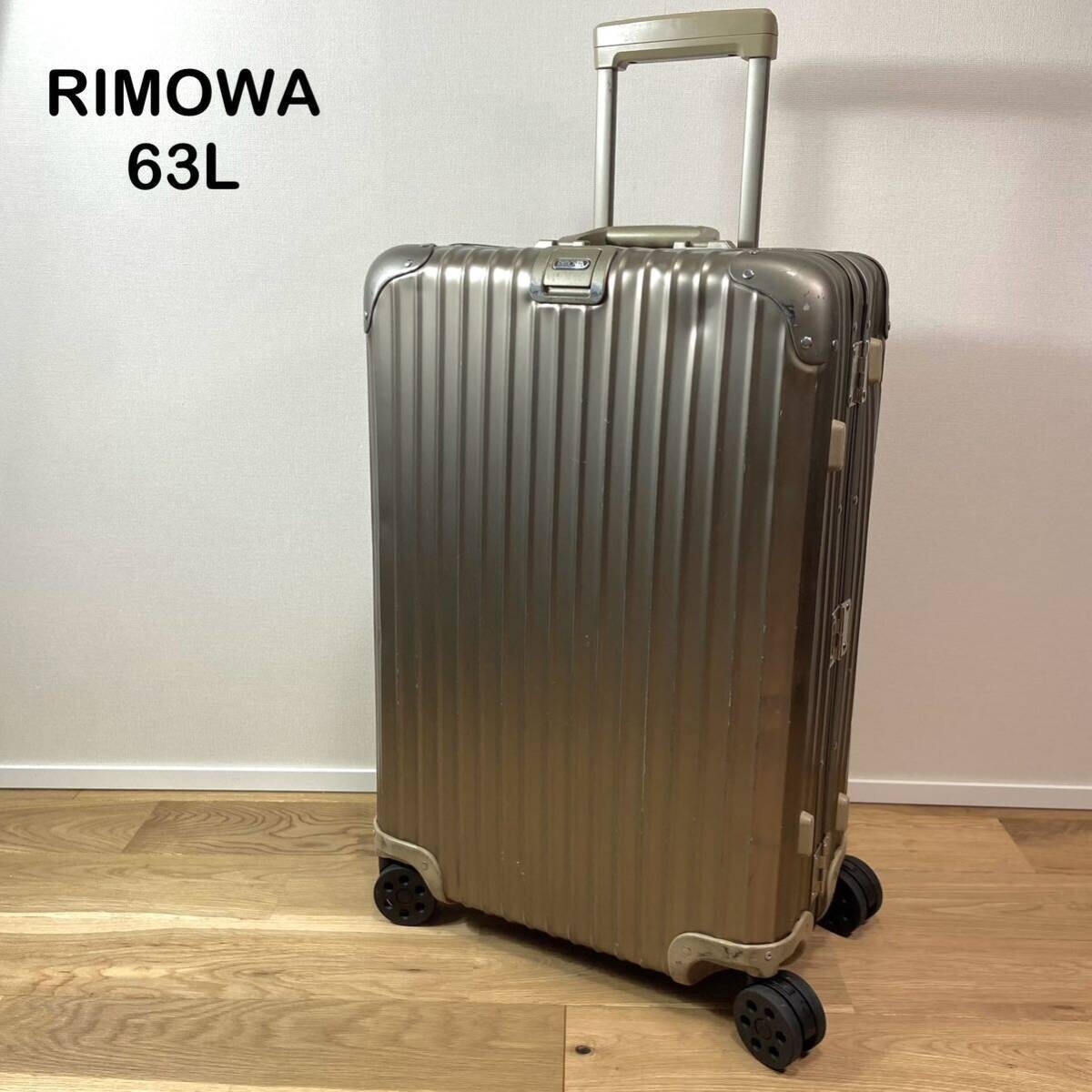 RIMOWA Topas Gold 4-Wheel Suitcase Custom Wheels 63L Aluminum | eBay