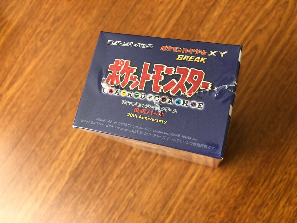 Pokemon 2016 Japanese XY Evolutions 20th Anniversary CP6 1ED