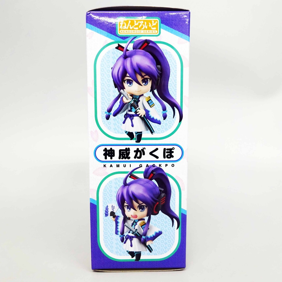 Nendoroid Vocaloid Kamui Gakupo Figure No.247 Gakuppoid Good Smile