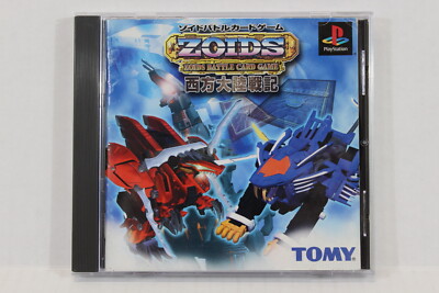 ZOIDS Battle Card Game SONY PS1 PS PlayStation 1 Japanese Japan