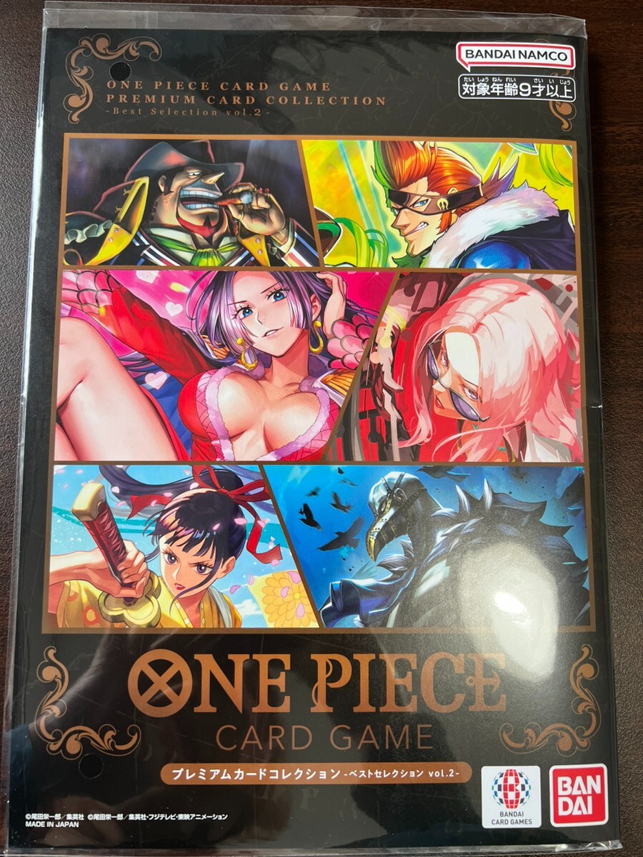 Premium Card Collection Best Selection Vol.2 Japanese ONE PIECE