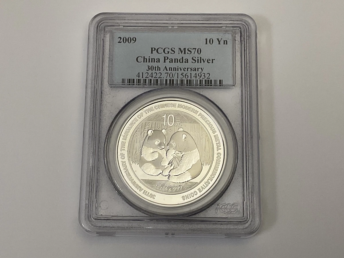PCGS Certified Chinese Panda MS 70 Silver Bullion Coins for sale