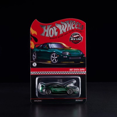 1997 Toyota Supra Spectraflame British Racing Green — Hot Wheels