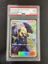 Cynthia #153 Precios | Pokemon Japanese GX Ultra Shiny | Tarjetas