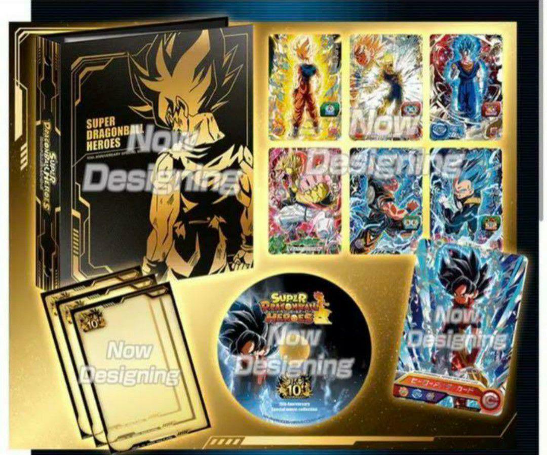 Super Dragon Ball Heroes 10th anniversary special set Bandai Ltd