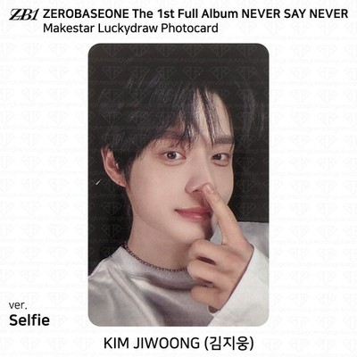 ZEROBASEONE ZB1 The 1st Full Album NEVER SAY NEVER Makestar
