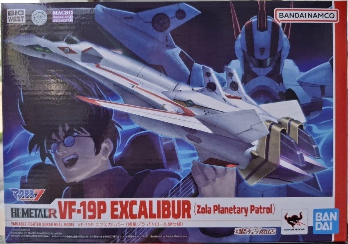 BANDAI HI-METAL R MACROSS 7 VF-19P EXCALIBUR (ZOLA PLANETARY