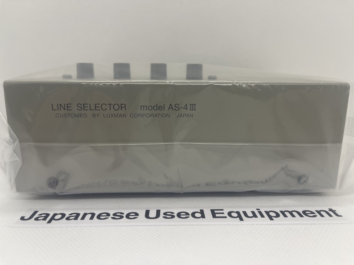 Luxman AS-4III Line Selector for sale online | eBay