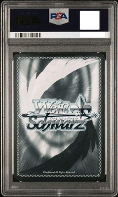 2019 WGP WISE SCHWARZ レム PSA 10 2019 WGP WISE SCHWARZ レム PSA