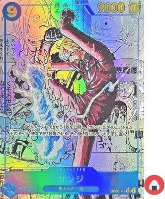 One Piece card PRB-02 OP06-119 SEC Super Parallel Sanji Japanese