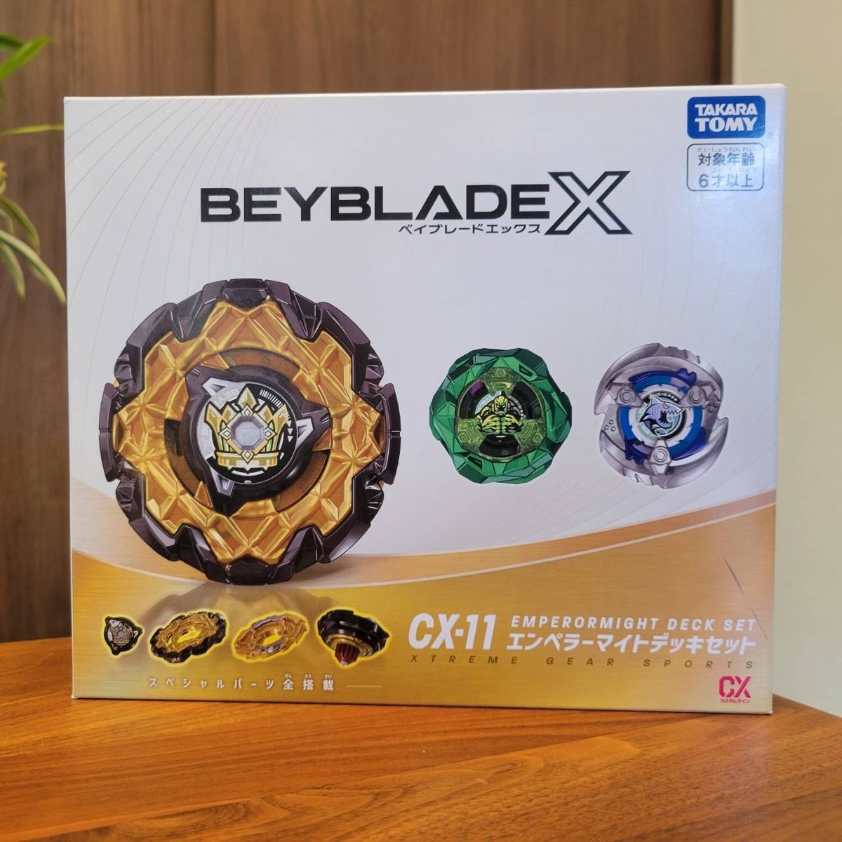 BEYBLADE X CX-11 Emperor Might Deck Set TAKARA TOMY Japan New | eBay